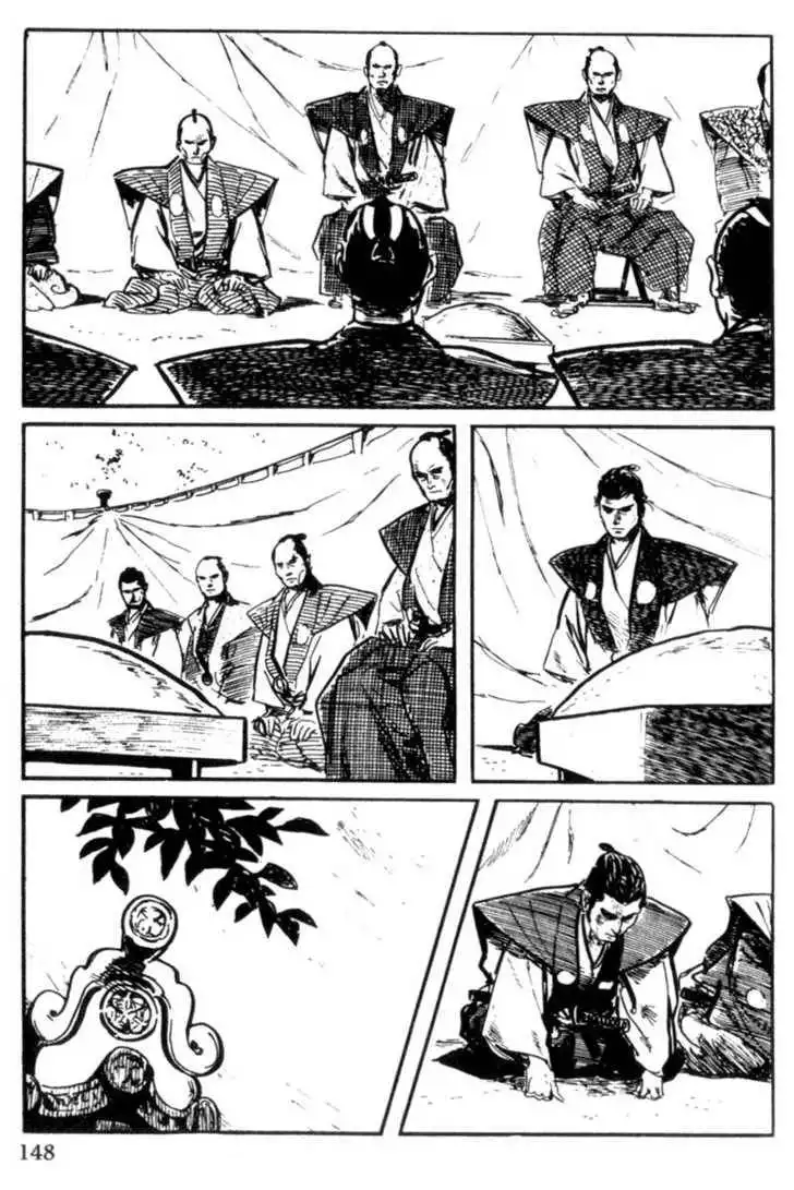 Samurai Executioner Chapter 10 4
